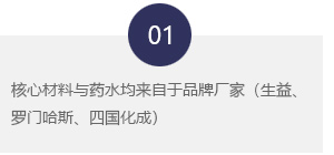 EBET�ײ���(�й���)�ٷ���վ