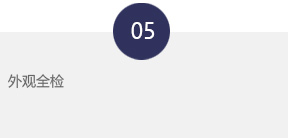 EBET�ײ���(�й���)�ٷ���վ