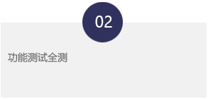 EBET�ײ���(�й���)�ٷ���վ