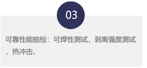 EBET�ײ���(�й���)�ٷ���վ