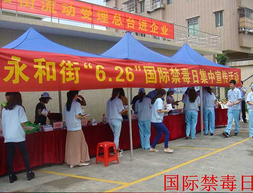 �����˶�