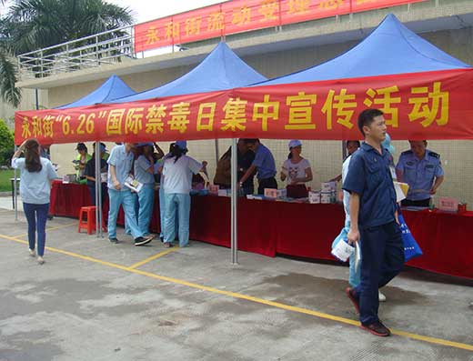 �����˶�