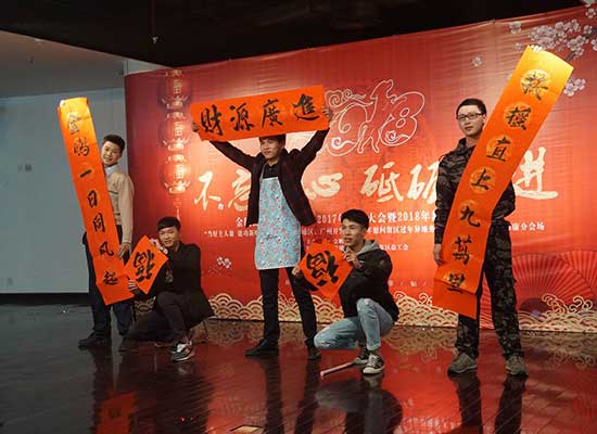 ²»Íü¼Ç³õÐÄ¡¢íÆíÂǰÐÐ