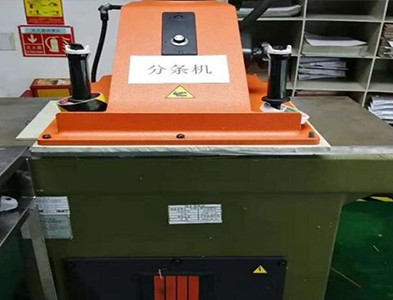 �����Ƴ�